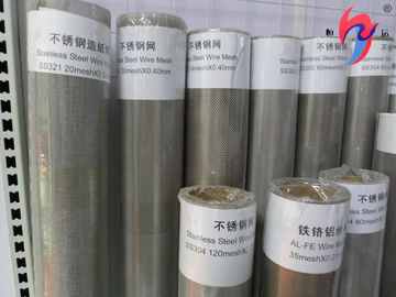 الصين 304 316L الفولاذ المقاوم للصدأ غربال شبكة لفة المنسوجة سلك القماش 400 300 200 100 ميكرون المزود